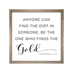 24x24 Thin Oak | White Canvas