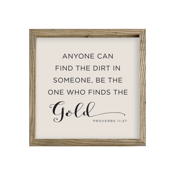 16x16 Thin Oak | Natural Canvas