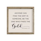 16x16 Thin Oak | Natural Canvas