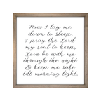 24x24 Thin Oak | White Canvas