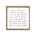 16x16 Thin Oak | White Canvas